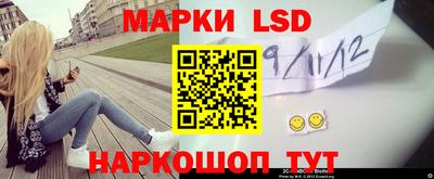 Альфа ПВП Канаш