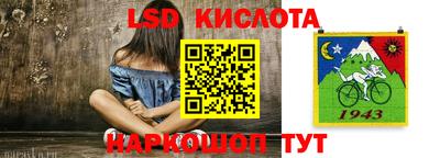 COCAINE Камышлов
