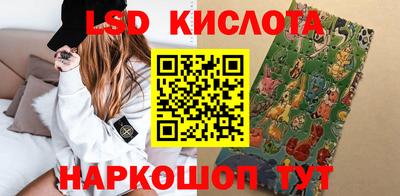мет Кандалакша