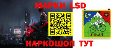 COCAINE Камышлов