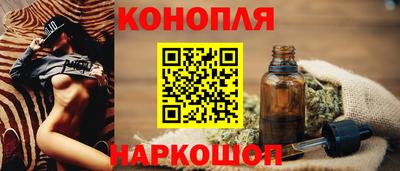 мет Кандалакша