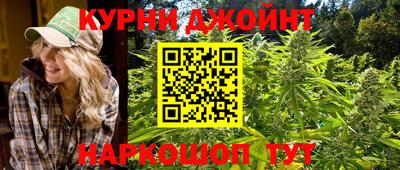 Альфа ПВП Канаш