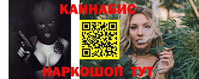 Альфа ПВП Канаш