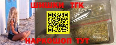 мет Кандалакша