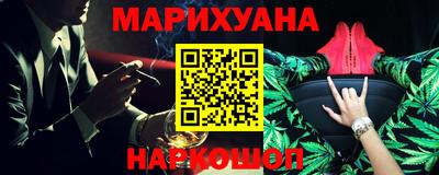 мет Кандалакша