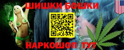 мет Кандалакша