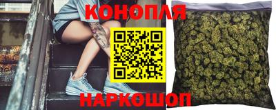 COCAINE Камышлов