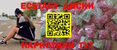 Альфа ПВП Канаш