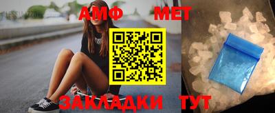 Альфа ПВП Канаш