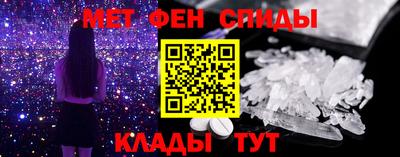 Альфа ПВП Канаш