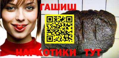 Альфа ПВП Канаш