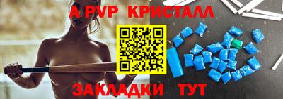 COCAINE Камышлов