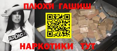 мет Кандалакша